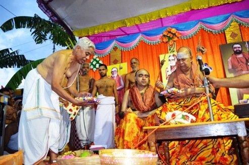 Vijaya Yatra